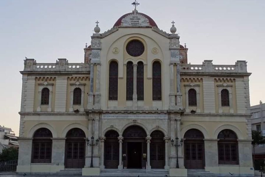 Heraklion Highlights Walking Tour
